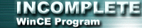 Incomplete マックやPocketPC IRC 文房具や葉巻など Incomplete